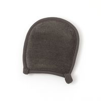 ボディミトン（S） チャコール LAKOLE/ラコレ