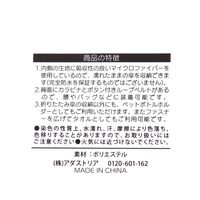 【LAKOLE/ラコレ】 カラビナ付き折り畳み傘ケース チャコール