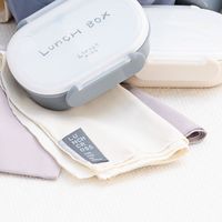 らこれキッズ シンプルランチクロス アイボリー LAKOLE/ラコレ