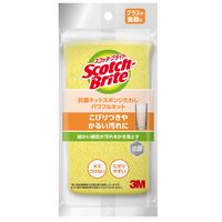 スリーエム（3M）スコッチブライト 抗菌ネット スポンジたわし イエロー・グリーンどちらかお届け NT-01K（1個入）