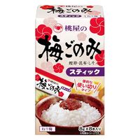 桃屋 梅ごのみスティック ねり梅 8g×8本入 1セット（1個×3）ご飯のお供