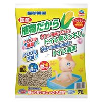 猫砂楽園 猫砂 植物だから 国産 トイレに流せる 燃やせる 7L 1セット（1袋×6） アース・ペット