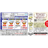 休日のシチュー クリーム 142g 1個 ハウス食品 クリームシチュー シチュールウ シチュールゥ