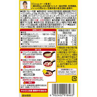 ソイーネ 豆腐ドライキーマカレーの素 1袋 ハウス食品 料理の素 時短