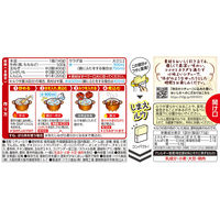 休日のシチュー ビーフ用 140g 1個 ハウス食品 ビーフシチュー シチュールウ シチュールゥ