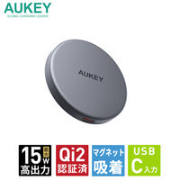 AUKEY ワイヤレス充電器 Qi2 MagSafe対応 15W グレー LC-MC10-GY 1個