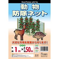 モリリン 動物防除ネット 16MM 1MX50M ML5840 1袋（直送品）