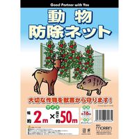 モリリン 動物防除ネット 16MM 2MX50M ML5864 1袋（直送品）