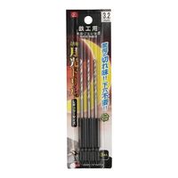 ビックツール SK11 六角軸鉄工用月光ドリル 3.2mm 3本入 FS6SGK3P3.2 1セット(2組)（直送品）