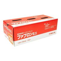 藤原産業 NCA ファブロンミニ 10枚入り #120 100×150mm 281386 1組（直送品）