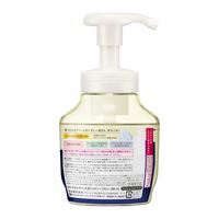 【数量限定】ビオレ ザ ハンド 泡ハンドソープ スターライトラベンダーの香り ポンプ 本体 280ml 1個 花王【泡タイプ】