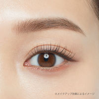 エテュセ アイエディション （リキッドライナー） 06 拡張極薄ピンク