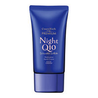 コエンリッチ ザ プレミアム 薬用リンクルナイト ハンドクリーム 60g コーセーコスメポート