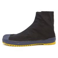 コーコス信岡 力王 軽快地下 5枚 24cm 黒 KH5 1足（直送品）