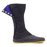 コーコス信岡 OEM 実用地下 12枚 24cm 黒 OJH12 1足（直送品）