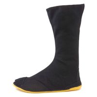 コーコス信岡 力王 ファスナーたび 12枚 26.5cm 黒 ZF12 1足（直送品）