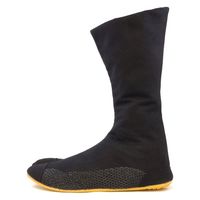 コーコス信岡 パワー 12枚 27cm 黒 PW12 1足（直送品）