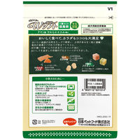 ビタワン君のWソフト 低脂肪 チキン味・やわらかささみ添え 国産 200g（50g×4袋）1袋 ドッグフード セミモイスト