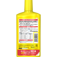 テトラ コントラコロライン 500ml カルキぬき 淡水 海水用 1個 スペクトラムブランズジャパン