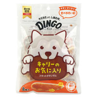 ディンゴ フラットチキンガム 小型～大型犬用 8枚入 1袋 スペクトラムブランズジャパン 犬用 おやつ
