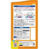 テトラ メダカの水つくり 500ml カルキぬき 淡水用 1個 スペクトラムブランズジャパン 水質調整剤