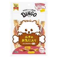 ディンゴ スパイラルチキンチーズ 超小型犬～大型犬用 8本入 1セット（1袋×3）スペクトラムブランズジャパン 犬用 おやつ