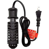 テトラ 26℃ ミニヒーター 50W 安全カバー付 1個 スペクトラムブランズジャパン