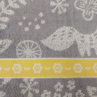 林 バスタオル モニプー ポルク フォックス 5枚セット グレー(灰) BN503500 1セット(5枚入)（直送品）