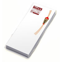 ササガワ OA対応札紙 都のし 28-2002 1冊(100枚)