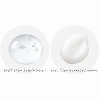 ORBIS（オルビス） ミスター エッセンスローション+モイスチャライジングクリーム ミニサイズセット
