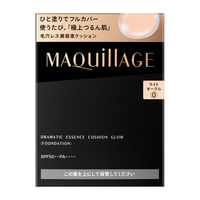 マキアージュ ドラマティックエッセンスクッション グロウ 0 13g SPF50+・PA++++ 資生堂