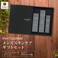 メイコー化粧品 ギフトボックス(洗顔/化粧水/乳液)おぐねぇープロデュース 無香料・無着色 h-689901 1セット（直送品）