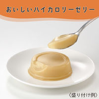 【栄養補助食品】 森永乳業クリニコ MCTゼリー200 コーンクリーム味(24個入)/0658563 1箱(24個入)（直送品）