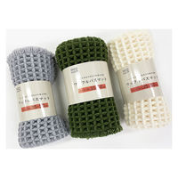 マルナカ ワッフル地バスマット 45x60cm 7018 1セット(3枚)（直送品）