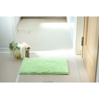 マルナカ ふわっふわ!バスマット 35×50cm 2104 1セット(10枚)（直送品）