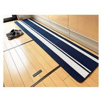 マルナカ キッチンマット:ストライプ45x180cmネイビー 1965 1枚（直送品）