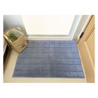マルナカ 日本製バスマット:LLサイズ60x90cmブルーグレイ 2361 1枚（直送品）