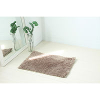 マルナカ ふわっふわ!バスマット 45×60cm 2105 1セット(5枚)（直送品）