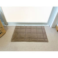 マルナカ 日本製バスマット:Sサイズ30x50cmベージュ 2351 1セット(3枚)（直送品）