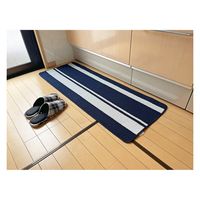 マルナカ キッチンマット:ストライプ45x120cmネイビー 1962 1セット(5枚)（直送品）