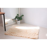 マルナカ ふわっふわ!バスマット 80×50cm 2110 1セット(3枚)（直送品）