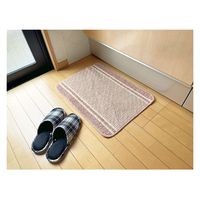 マルナカ 日本製バスマット:コットンライン45x60cmピンク 2021 1セット(5枚)（直送品）