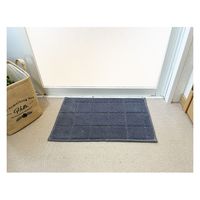 マルナカ 日本製バスマット:Sサイズ30x50cmブルーグレイ 2353 1セット(5枚)（直送品）