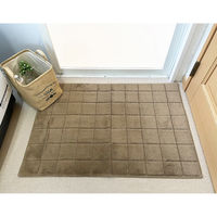マルナカ 日本製バスマット:LLサイズ60x90cmベージュ 2359 1セット(10枚)（直送品）