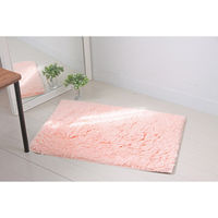 マルナカ ふわっふわ!バスマット 80×50cm 2111 1セット(10枚)（直送品）