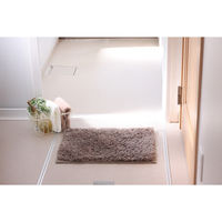 マルナカ ふわっふわ!バスマット 35×50cm 2101 1セット(10枚)（直送品）