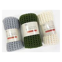 マルナカ ワッフル地バスマット 45x60cm 7019 1セット(10枚)（直送品）