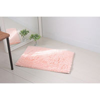 マルナカ ふわっふわ!バスマット 45×60cm 2107 1セット(5枚)（直送品）