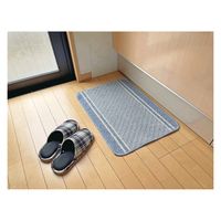 マルナカ 日本製バスマット:コットンライン45x60cmブルー 2024 1セット(5枚)（直送品）