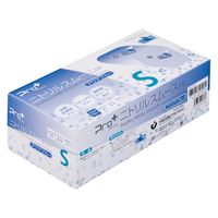 【使いきりニトリル手袋】 宇都宮製作 Pro+ニトリルスムース アクアブルー S NBR0356PF-BBS 1箱（200枚入）